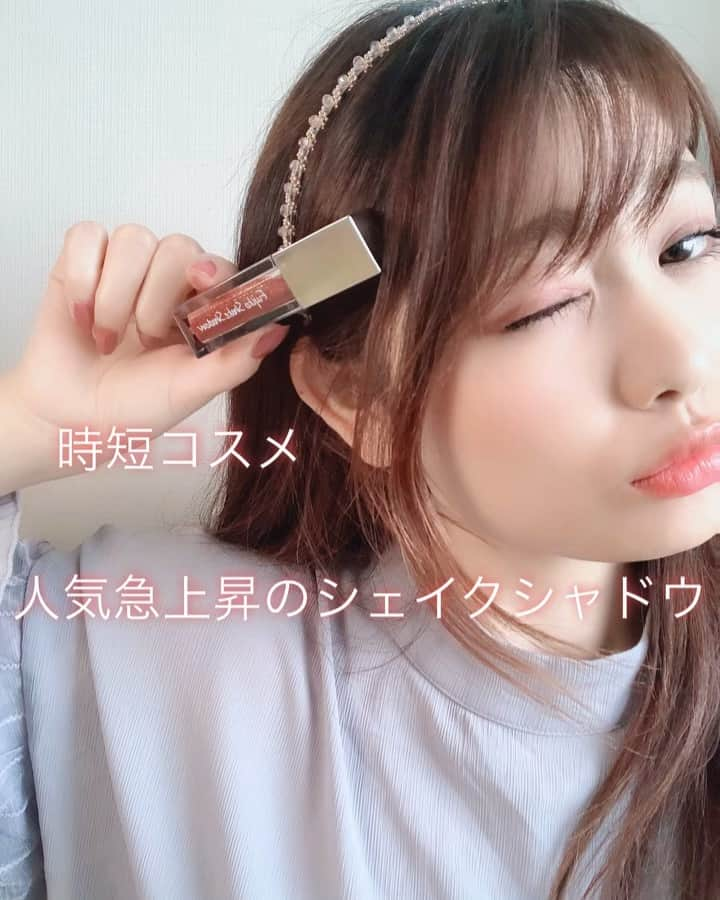 高橋里彩子のインスタグラム