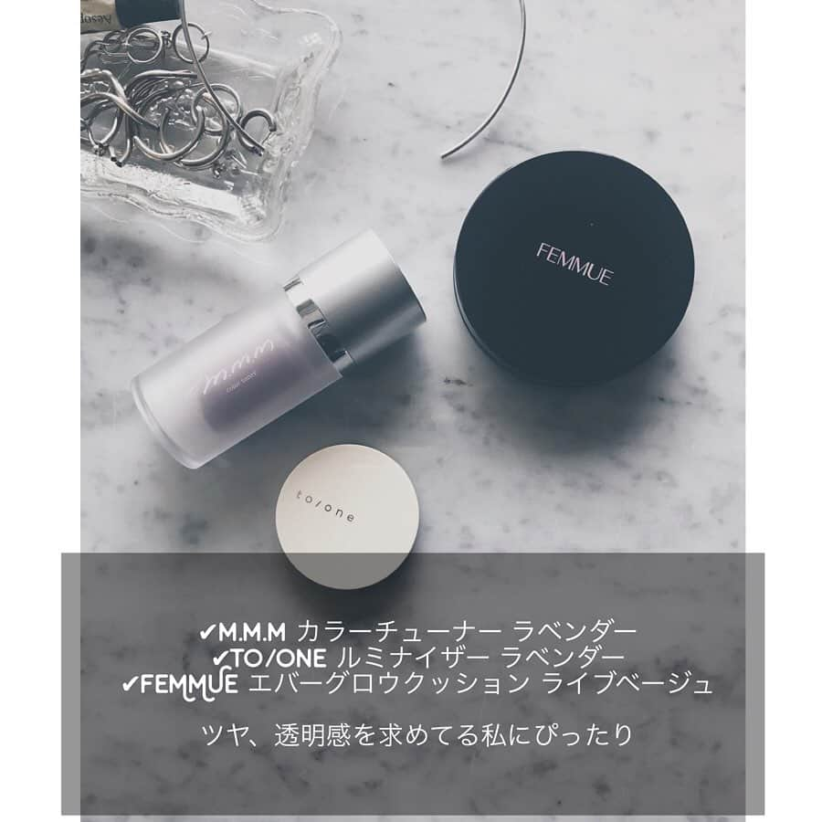 PRESSさんのインスタグラム写真 - (PRESSInstagram)「肌に優しくて、癒される香り🌿﻿ いまオーガニックコスメが気になります🌻﻿ ﻿ PRESS bloggerが愛用する﻿ オーガニックコスメとは...？﻿ ﻿ ﻿ ﻿ blog&Instagramはこちらからfollow♡﻿ ﻿ 🌿MAYO_TNGKさん @_iammayo_﻿ ﻿ 🌿_hinatabocco_さん @_hinatabocco_﻿ ﻿ 🌿TOMOKOさん @tmokomoko﻿ ﻿ ﻿ ﻿ —————————————————— ㅤ﻿﻿ ﻿﻿ お気に入りの写真に @pressblog #pressblog をㅤ﻿﻿ タグ🏷して投稿してください♡﻿﻿ PRESS公式アカウントでㅤ﻿﻿ あなたのアカウントをご紹介致します! ㅤ﻿﻿ ㅤ﻿﻿ ——————————————————﻿﻿ ﻿ #オーガニックコスメ #オーガニック #コスメ #ナチュラルコスメ #ナチュラルな暮らし #スキンケア #オーガニックスキンケア #コスメ好きさんと繋がりたい #マスカラ #美容液 #ファンデーション #クッションファンデ #韓国コスメ #コスメキッチン #コスキチ #下地 #pressblog」5月7日 20時37分 - press.inc