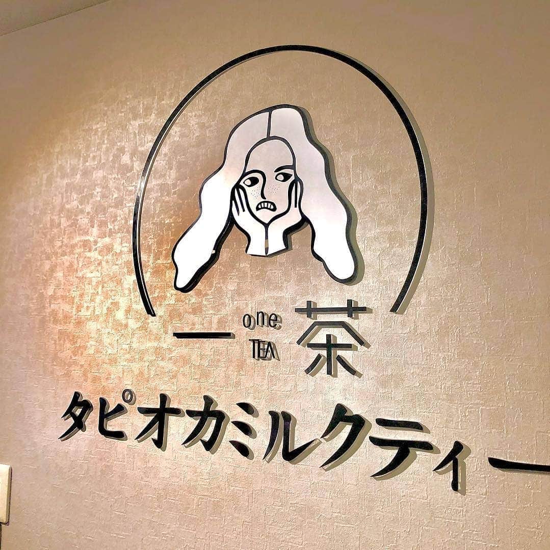 Woman.CHINTAIさんのインスタグラム写真 - (Woman.CHINTAIInstagram)「#松戸駅 （#Matsudo  station in #Chiba )  東京との境にあるターミナルでもあり、最近はクリエイティブな要素もありながらおしゃれなカフェもたくさん！ そんな松戸駅は女性に例えると、ビッグシルエットがおしゃれ上級者でクールなモノトーンガール💙 ・ ・ @woman.chintai では松戸駅周辺のお部屋も診断形式であなたにあったお部屋を探せる😘🏡 「Woman.CHINTAI」もしくは、「ウーマンチンタイ」で検索🔍 プロフィールのURLからもすぐに理想のお部屋が探せちゃいます✨ ・ Illustrated by @nodeko_ ・ ・ #WomanCHINTAI#部屋探し#CHINTAI #女性にオススメ #擬人化 #賃貸 #街 #1人暮らし #おしゃれ#女子#ファッションイラスト#fashionillutration#tokyofashion#ootd#ファッション#コーデ#今日のコーデ」5月7日 21時04分 - woman.chintai