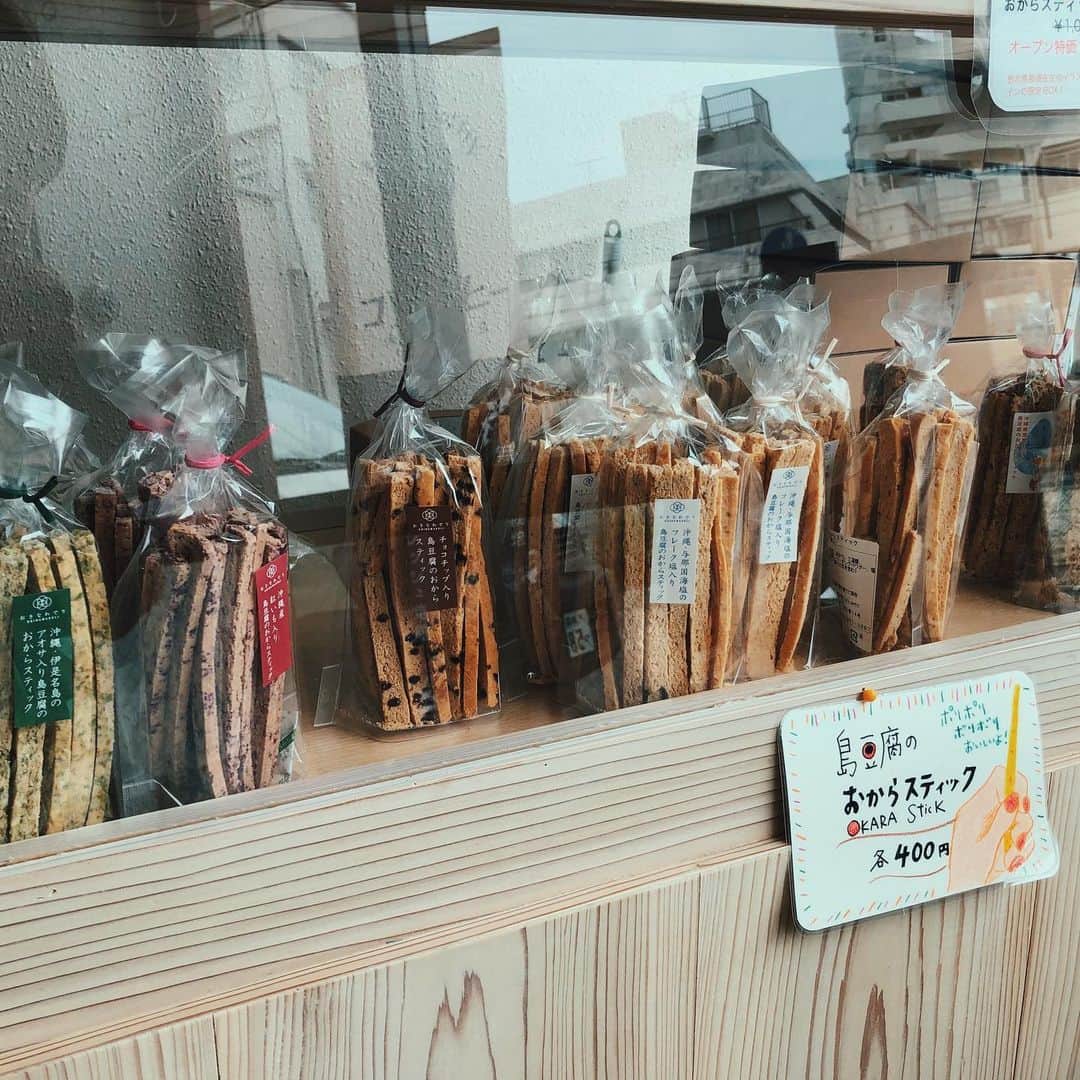 金子渚さんのインスタグラム写真 - (金子渚Instagram)「ぜんざいもおからスティックも優しい味で本当に美味しかった😌🌿 シンプルだけどこだわりの詰まったお店。次回また行きます🌺」5月7日 21時04分 - nagisakaneko