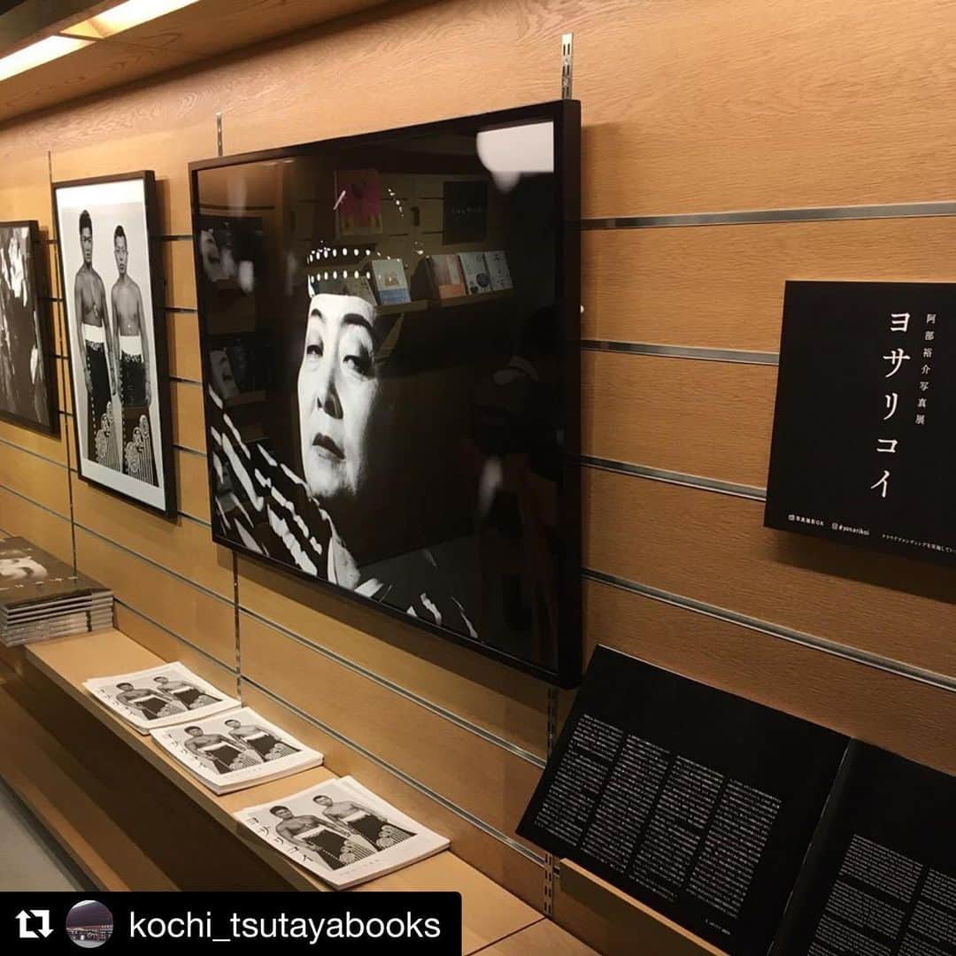 阿部裕介のグルメインスタ