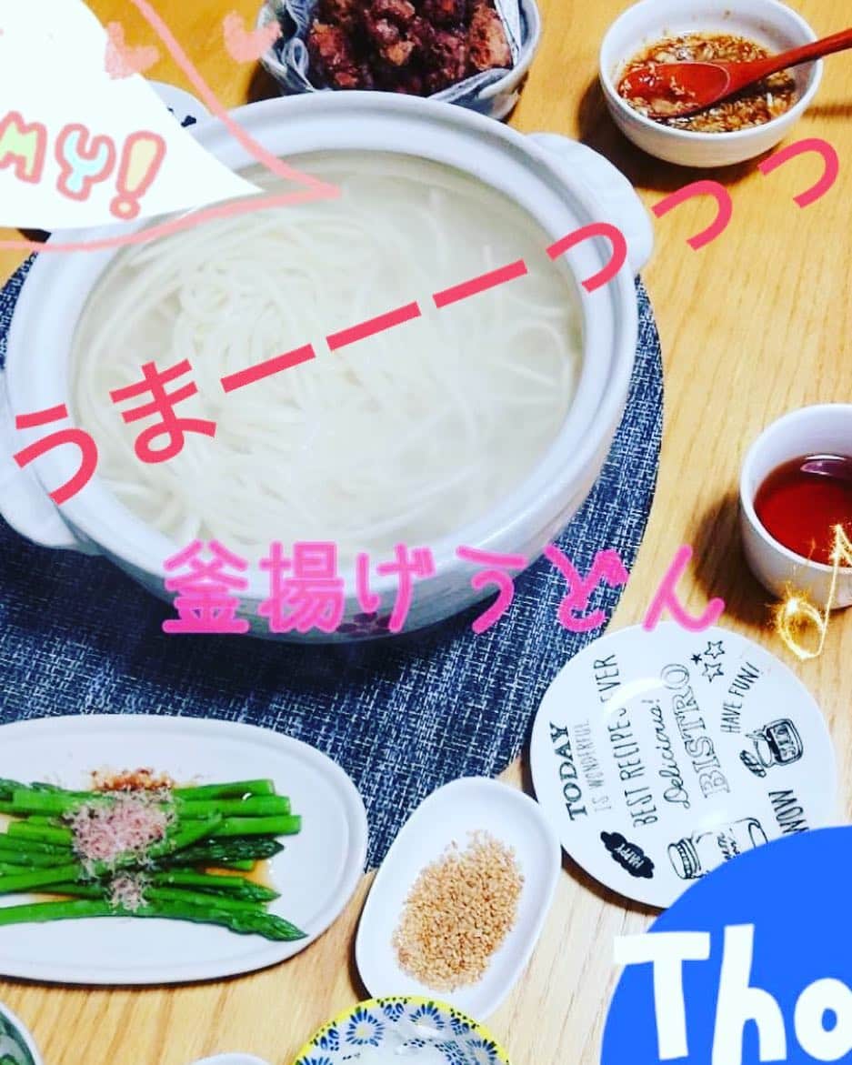 ブランシュール銀座店さんのインスタグラム写真 - (ブランシュール銀座店Instagram)「裏切らない美味しさ。 うどんバンザーーーーーーイ ╰(*´︶`*)╯♡ #お土産#香川うどん #明日トレーニング頑張ろう #食べる為に痩せる #働く為に食べる#美味しいは幸せ」5月7日 21時33分 - blancheur.ginza