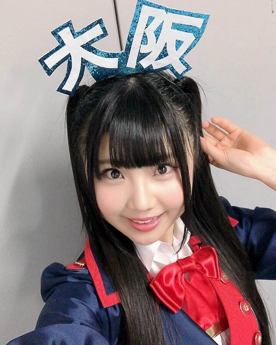 北川愛乃さんのインスタグラム写真 - (北川愛乃Instagram)「おおさか～  #かおたんのSKE48リクエストアワーセットリスト25 #大阪 #チーム８ さん #47の素敵な街へ #一度言ってみたかった #うれしい」5月7日 21時46分 - kitagawayoshino