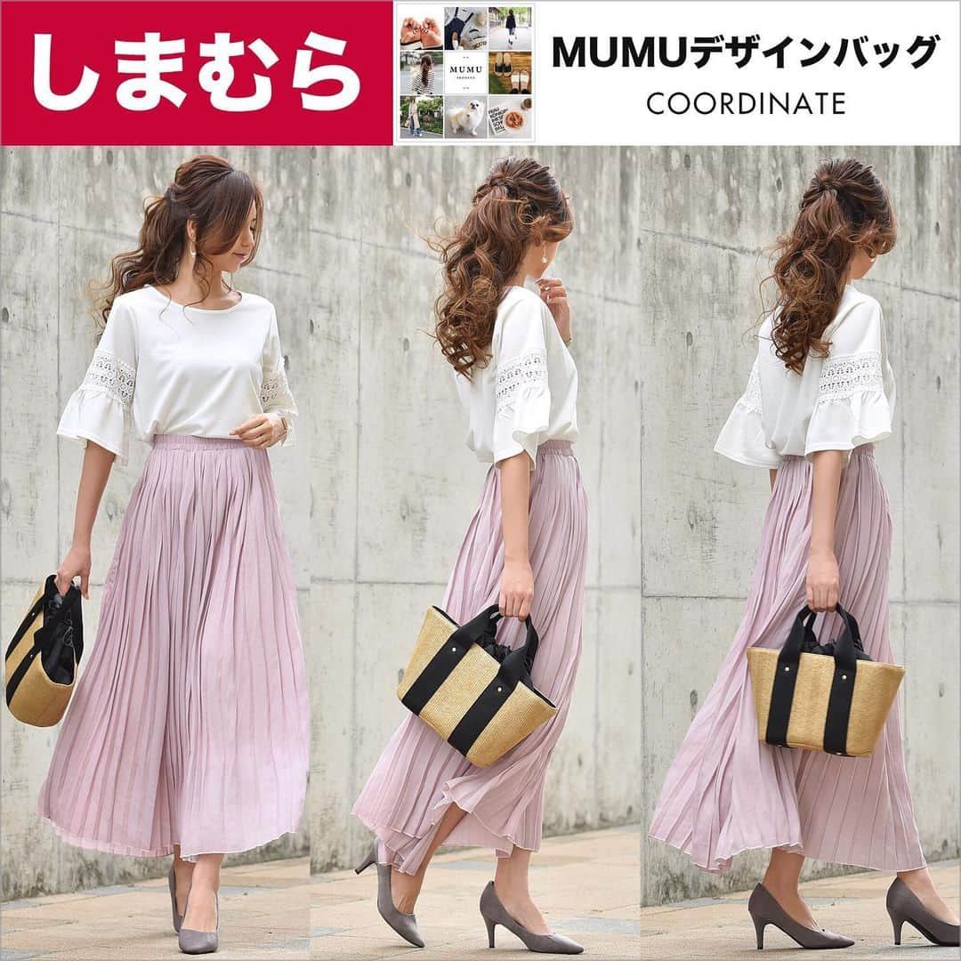 MUMUさんのインスタグラム写真 - (MUMUInstagram)「. . しまむらで発売中のMUMUデザインバッグでコーデ。 販売価格は税込1,900円。 滑らかな表面は、デリケートな素材のスカートとコーデしても引っかけてしまう心配もなく安心です◎ . トップスもしまむら。 税込980円とプチプラでgetしたフレアスリーブブラウス。 . スカートはシークレットビーンのダスティカラーシフォンプリーツロングスカート 税込1,980円です＊ . トップス、靴：#しまむら スカート：#TheSecretBean バッグ：しまむらMUMUバッグ イヤリング：#GU . #プチプラコーデ #instagood #プチプラ #locari #instalike #服好きな人と繋がりたい #ootd #fashion #今日のコーデ #ヘアアレンジ #大人可愛い #时尚 #潮流 #しまむらコーデ #しまパト #きょコ #しまぱと #grshimamura #しまむら購入品 #しまむら安心価格 #GUコーデ #しまぱと #ポニーテール #しまむらバッグ」5月7日 22時37分 - mumudesukamumudesuyo