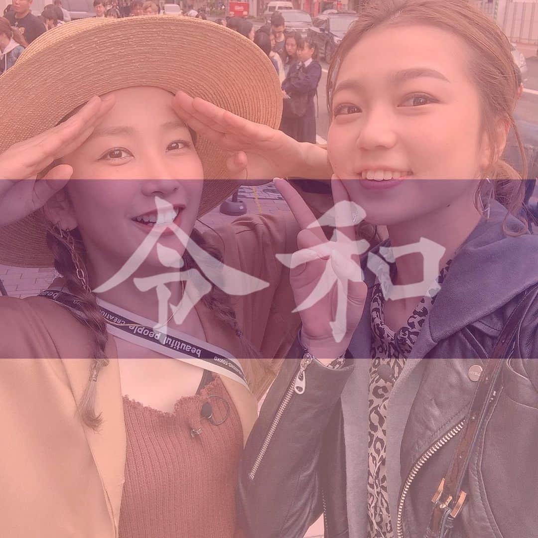 美舞さんのインスタグラム写真 - (美舞Instagram)「★ . 今夜の火曜ドォーモ 📺💗 リアルタイムでみてねー ✌︎24時20分〜 . #福岡 #fukuoka #テレビ」5月7日 23時23分 - mibuki__.39