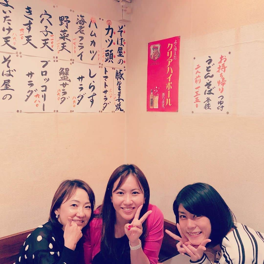 芳野友美さんのインスタグラム写真 - (芳野友美Instagram)「大好きなお2人♪ レポーター#長谷川まさ子 さんと、弁護士#三輪記子 さんと女子会☺︎楽しすぎた！もっと話したかったよー！ 今日は#パーフェクトワールド を見ていただいた皆様、#週刊spa !をご購入いただいた皆様、ありがとうございました！！！」5月8日 0時06分 - yumi_yoshino_1980