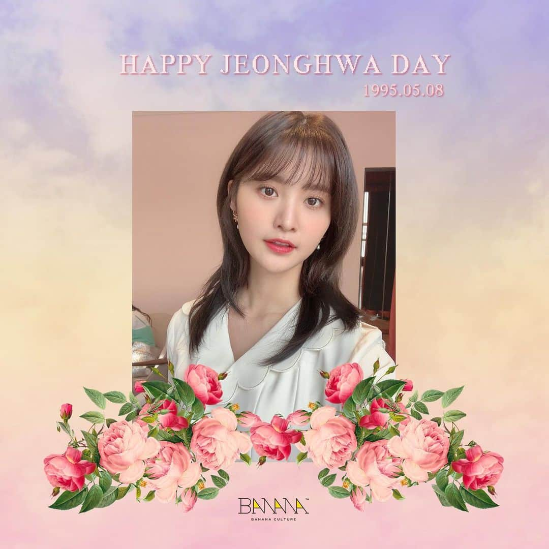 EXIDさんのインスタグラム写真 - (EXIDInstagram)「[#EXID] 정화의 생일을 축하합니다💕 ⠀⠀⠀⠀⠀⠀⠀⠀⠀⠀⠀⠀⠀⠀⠀⠀ #HAPPYJEONGHWADAY #HAPPYBIRTHDAY_JEONGHWA」5月8日 0時00分 - exidofficial