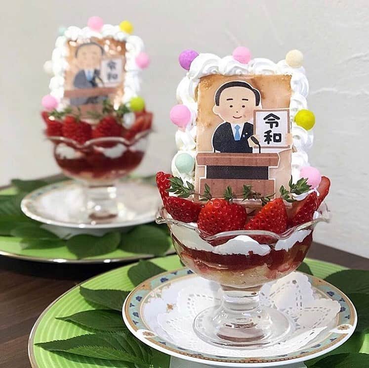 Beaustagrammerのグルメインスタ