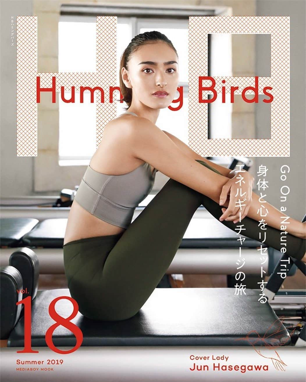 長谷川潤さんのインスタグラム写真 - (長谷川潤Instagram)「HB (Humming Birds Vol. 18) . . #pilates」5月8日 12時20分 - liveglenwood