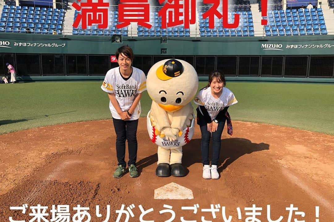 渡邊菜々のグルメインスタ