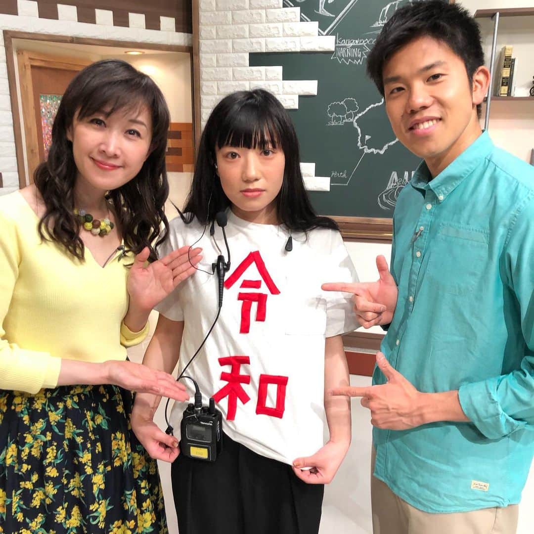 五十幡裕介のインスタグラム