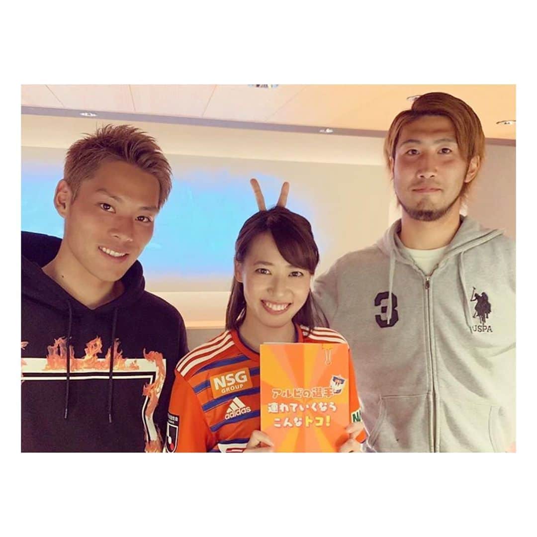 大西遥香のグルメインスタ