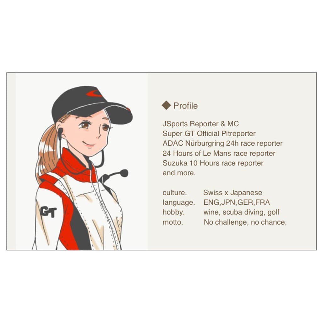 井澤エイミーのインスタグラム：「って事で、  名刺作ってもらいました♡  海外で使ってもインパクト&印象を残せるようにと。イラストで！！ 裏面だけですが、本邦初公開♬  完全にモータースポーツ界の人ヽ(・∀・) いかがでしょう？  前々からイラストをお願いさせて頂いてます @chiharu_masazaki さん♡ いつも的確に私の特徴とらえてくれて感謝です！！ありがとうございます♬  #井澤エイミー  #amieizawa」