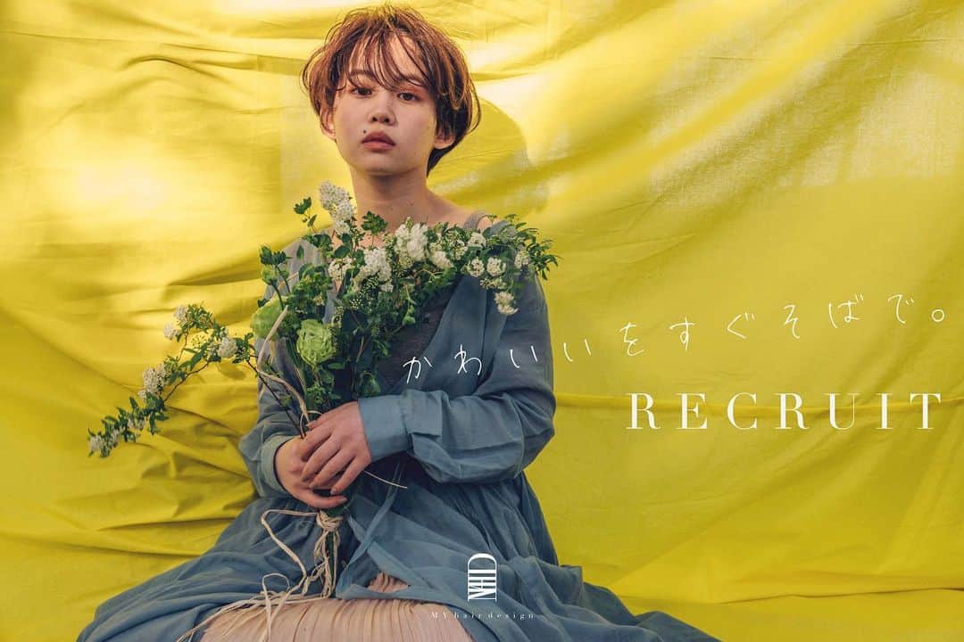 Yuta Misumiのインスタグラム：「. ㅤㅤㅤㅤㅤㅤㅤㅤㅤㅤㅤㅤㅤ2020年度新卒者採用募集要項 ㅤㅤㅤㅤㅤㅤㅤㅤㅤㅤㅤㅤㅤ【応募期間】4/2-6/30 ㅤㅤㅤㅤㅤㅤㅤㅤㅤㅤㅤㅤㅤ【雇用条件】サロン見学またはMY hair designにご来店頂いたことがある方 ㅤㅤㅤㅤㅤㅤㅤㅤㅤㅤㅤㅤㅤ【提出書類】履歴書（返信できるメールアドレスもしくはLINEアカウント記入） ㅤㅤㅤㅤㅤㅤㅤㅤㅤㅤㅤㅤㅤ【採用までの流れ】書類選考→面接（7月予定） ㅤㅤㅤㅤㅤㅤㅤㅤㅤㅤㅤㅤㅤ【送付先】〒444-0011 愛知県岡崎市欠町字清水田20-25 株式会社LOKE ㅤㅤㅤㅤㅤㅤㅤㅤㅤㅤㅤㅤㅤ【給与】18万+歩合+交通費or住宅手当+各種手当 ㅤㅤㅤㅤㅤㅤㅤㅤㅤㅤㅤㅤㅤ【休日】完全週休二日制 ㅤㅤㅤㅤㅤㅤㅤㅤㅤㅤㅤㅤㅤ（毎週火曜日＋シフト制 ） ㅤㅤㅤㅤㅤㅤㅤㅤㅤㅤㅤㅤㅤ入社6ヶ月後より年次有給休暇、冬季休暇、バースデー休暇、夏休みは1週間！ ㅤㅤㅤㅤㅤㅤㅤㅤㅤㅤㅤㅤㅤ【福利厚生】社会保険完備。 ㅤㅤㅤㅤㅤㅤㅤㅤㅤㅤㅤㅤㅤ. ㅤㅤㅤㅤㅤㅤㅤㅤㅤㅤㅤㅤㅤその他質問、お問い合わせは 人事担当までご連絡ください。（担当 堀  @horikengram ） 業務拡大予定のため中途スタッフも随時募集しております。宜しくお願いします。」