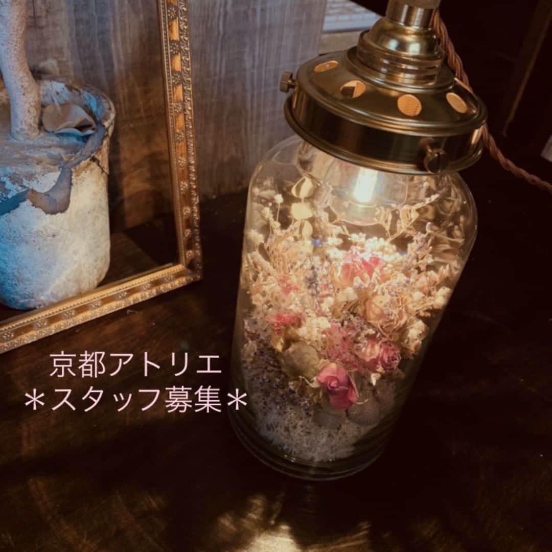 エムスールのインスタグラム