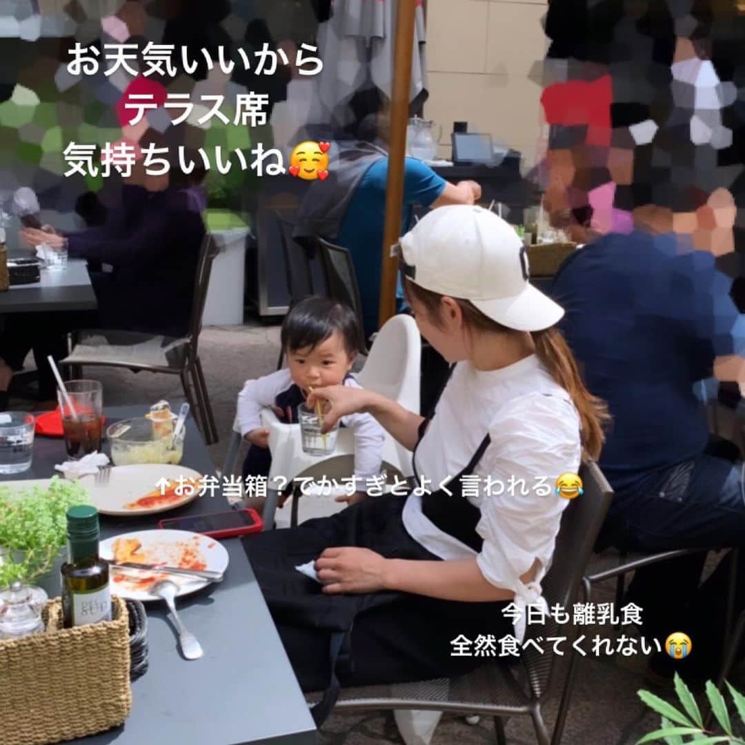 愛川ゆず季のインスタグラム