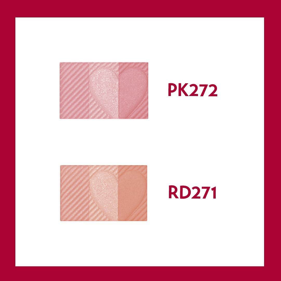 インテグレート♥さんのインスタグラム写真 - (インテグレート♥Instagram)「単色使いも、ミックス使いもおすすめな「#チークスタイリスト」。3色チークカラーを #スウォッチ してみました🌈 色に合わせた質感で、顔立ちの印象が4変化。モードチェンジを楽しんで♡ ・ 左：#PK272 右：#RD271 ・ #インテグレート #ラブリーに生きろ #使えるラブリー #チーク #パウダーチーク #ピンクチーク #レッドチーク #血色感 #血色メイク #ポイントメイク #質感チェンジ #つや肌 #ヌードカラー #化粧品 #コスメ #コスメ好きさんと繋がりたい #春メイク #春コスメ #integrate #cosmetics #makeup #cheek」5月8日 17時05分 - integrate_jp