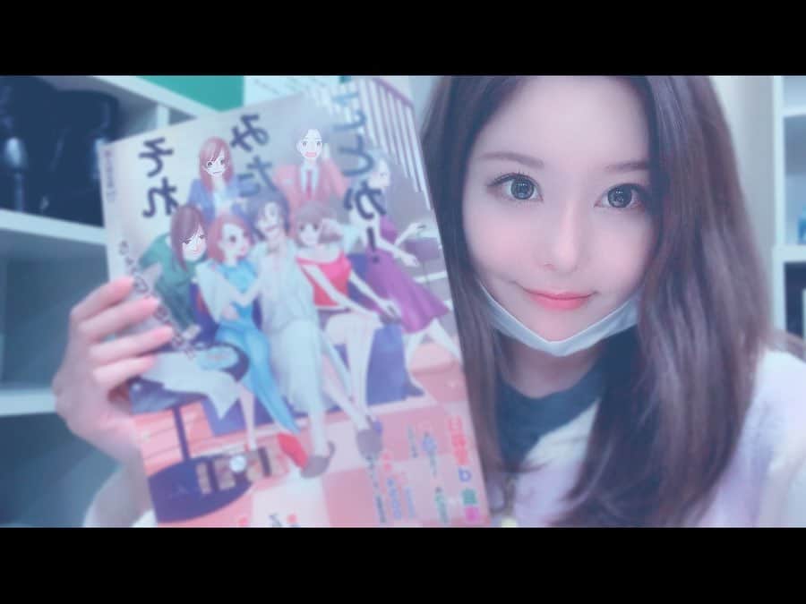のインスタグラム：「今月末から2年ぶりの舞台に出演します☺ 舞台「それみたことか！」 稽古中の様子。 内容は大人のコメディ？！ 私史上最も難しい役だなぁと思ってます。頑張る💪  以下インフォメーション。 壱人前企画vol.11｢それみたことか！｣ . ＜期間＞ 2019年5月28日 (火) ～2019年6月2日 (日) . ＜公演日・開演時間＞ 2チームありますが私は全日程出演します 5月28日(火)20:00直木Show 5月29日(水)20:00芥川Show 5月30日(木)15:00芥川Show／20:00直木Show 5月31日(金)15:00直木Show／20:00芥川Show 6月1日(土)12:00芥川Show／16:00直木Show 6月2日(日)12:00直木Show／16:00芥川Show  場所:日暮里d-倉庫 〒116-0014 東京都荒川区東日暮里6-19-7　2F 日暮里駅南口徒歩7分（JR山手線・京浜東北線・常磐線、私鉄京成線・日暮里-舎人ライナー）  前売り券自由席¥4500 . . ●カンフェティチケット 全国セブンイレブンで購入受取可能です。 こちらがオススメ。↓ https://www.confetti-web.com/detail.php?tid=51589& 枚数を選ぶ際に「利咲」の選択を忘れずにお願い致します！  チケット当日支払いのご予約はこちらから↓ https://ticket.corich.jp/apply/98867/003/  チケット予約お待ちしております🥺」