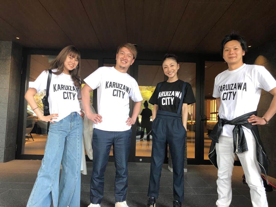 中川愛海のグルメインスタ