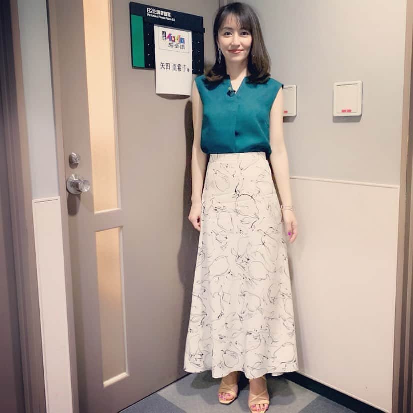 のインスタグラム：「【オンエア】 5月13日(月)19：00〜 TBS『有田哲平と高嶋ちさ子の人生イロイロ超会議SP』に出演します。 #矢田亜希子#akikoyada #人生イロイロ超会議#tbs#バラエティ#バラエティ番組#高嶋ちさ子 さん#有田哲平 さん」