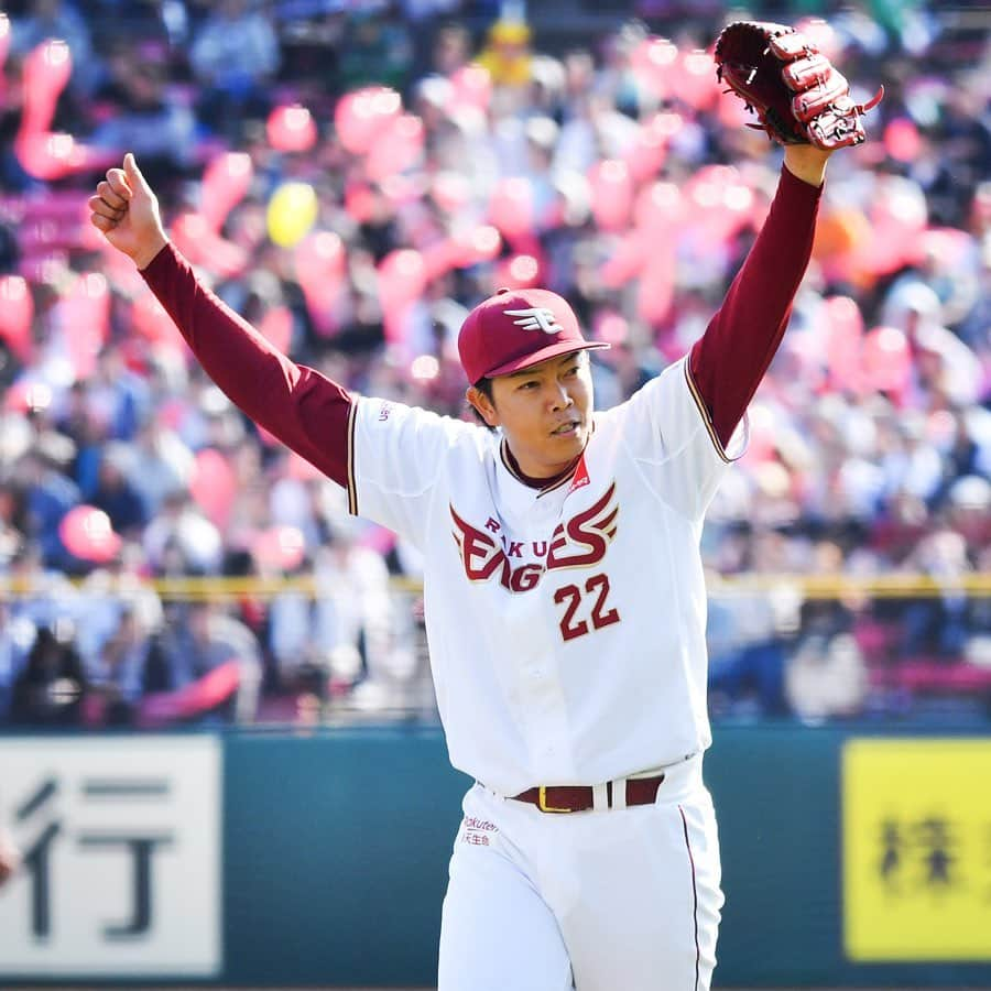 東北楽天ゴールデンイーグルスさんのインスタグラム写真 - (東北楽天ゴールデンイーグルスInstagram)「⚾️ ⚾️E 8x-7 H⚾️ 7点差をひっくり返して大逆転サヨナラ勝利✨✨✨ 最後は辰己選手が決めた‼️猛打賞2打点の活躍‼️ 絶好調のブラッシュ選手が2本の2ランを放ち大暴れ💪🏼 ロングリリーフとなった戸村選手は4回ノーヒット👑 そしてキャプテン銀次選手が5安打と抜群の存在感👍🏼 #rakuteneagles #RESTART #日本一の東北へ #辰己涼介 #ブラッシュ #戸村健次 #銀次」5月8日 17時41分 - rakuten_eagles