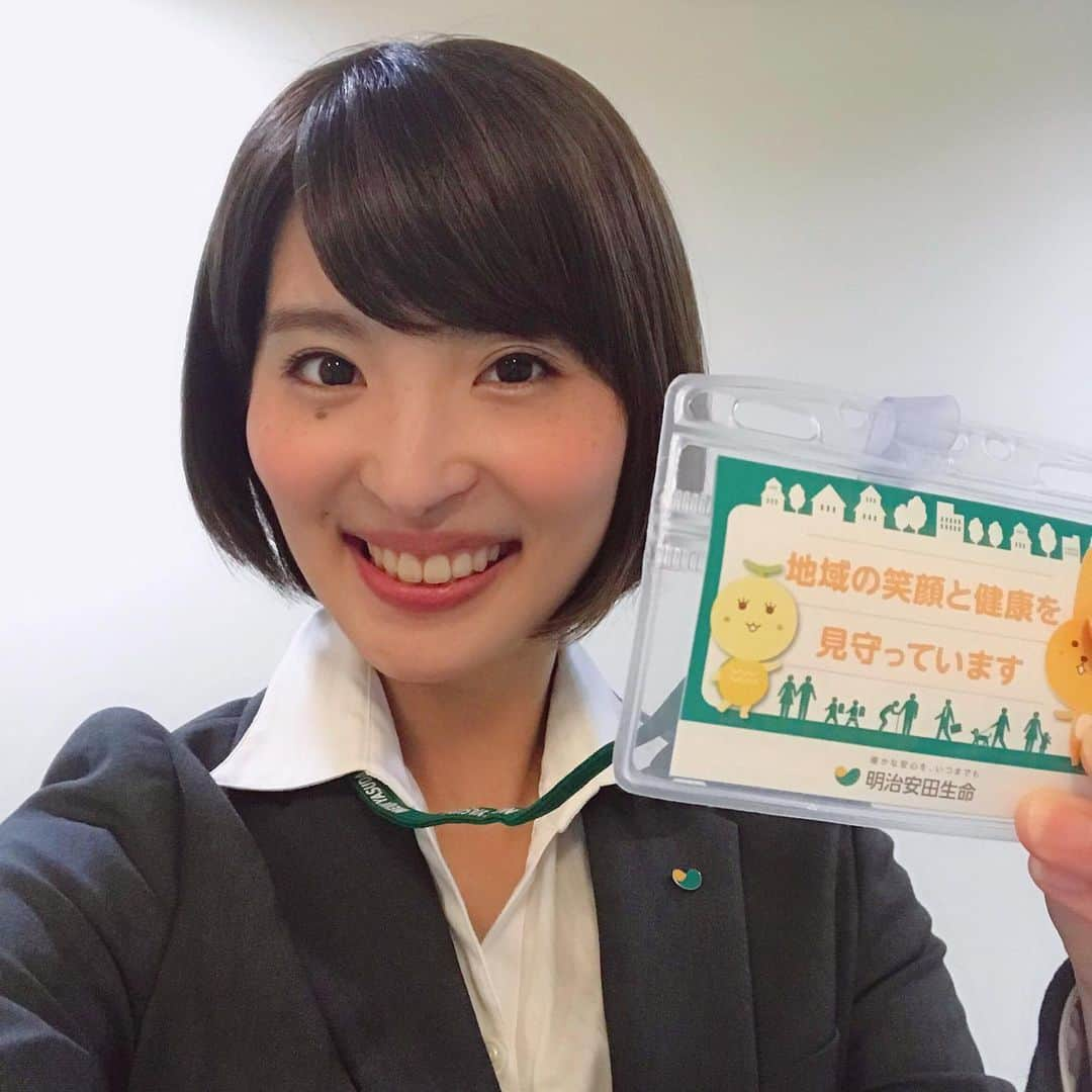 新田朝子のインスタグラム