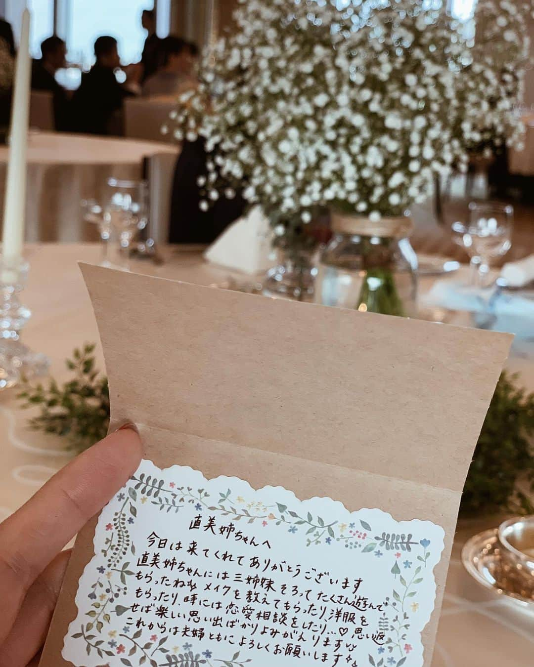 堀江直美さんのインスタグラム写真 - (堀江直美Instagram)「GW中にいとこの結婚式がありました💒 * 幼い頃から本当の妹みたいに可愛いくて長野から夏休みやお正月に遊びにくるのをすごく楽しみにしていました👏🏻 * ドレス姿を見て涙、席についてお手紙を読んで涙、終始感動して涙が止まらなかった😢💕 * 末永くお幸せにね✨とてもお似合いだったな〜🤵👰 * #wedding#weddingdress#weddingparty#結婚式#結婚式お呼ばれ#結婚式ドレス#花嫁#花婿#결혼」5月8日 18時18分 - naomiiiiiiiiiiii