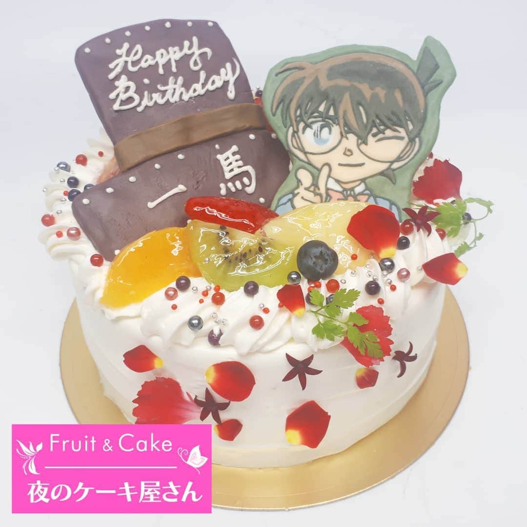 夜のケーキ屋さん♥Juli　(エディブルフラワー協会) のグルメインスタ