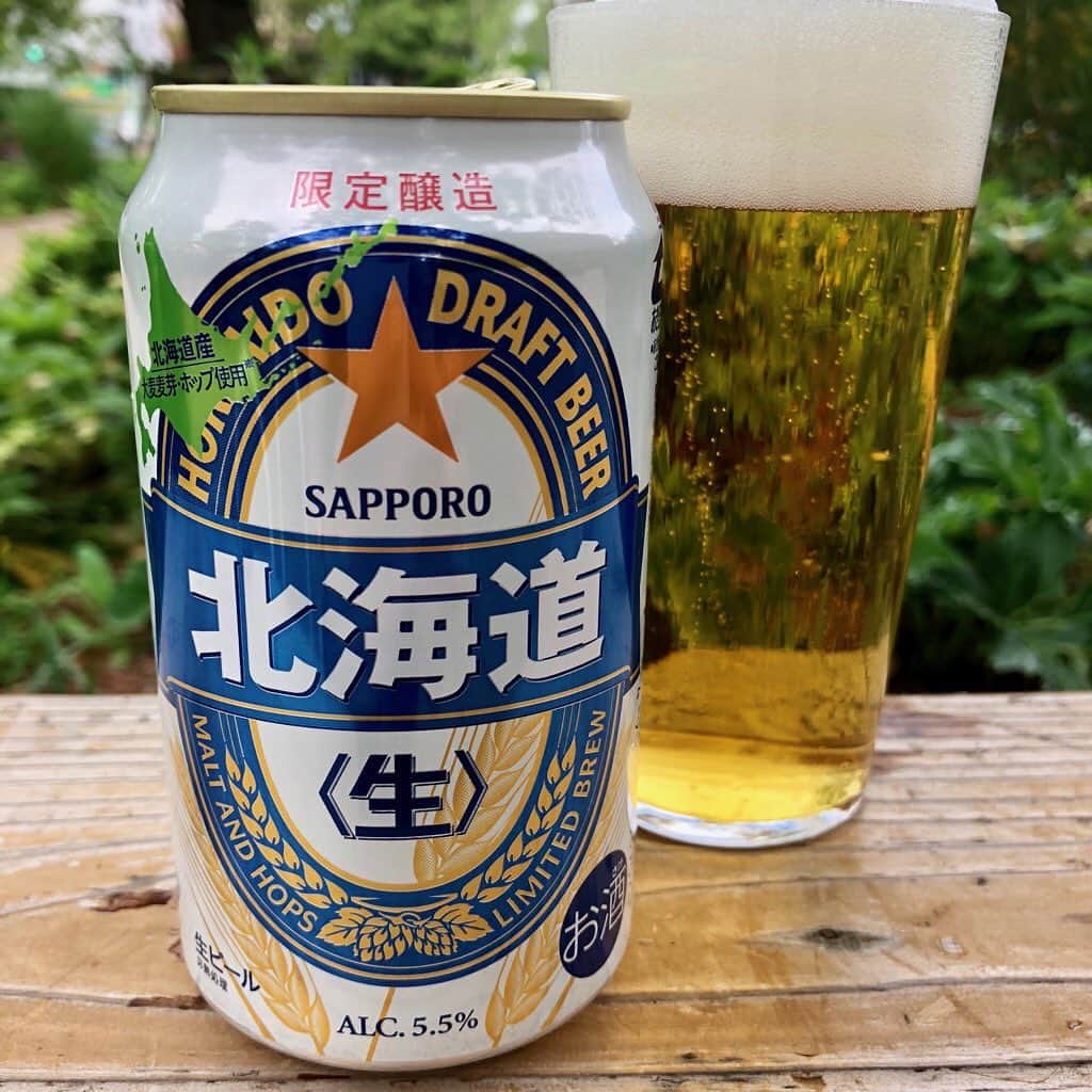 サッポロビールさんのインスタグラム写真 - (サッポロビールInstagram)「「北海道生ビール」期間限定で新発売！ 北海道産原料のうまみがぎゅっと詰まった生ビールです。 初夏にぴったりの爽やかな限定ビールをぜひご堪能ください☆ #北海道生ビール #サッポロビール」5月8日 18時59分 - sapporobeer.jp