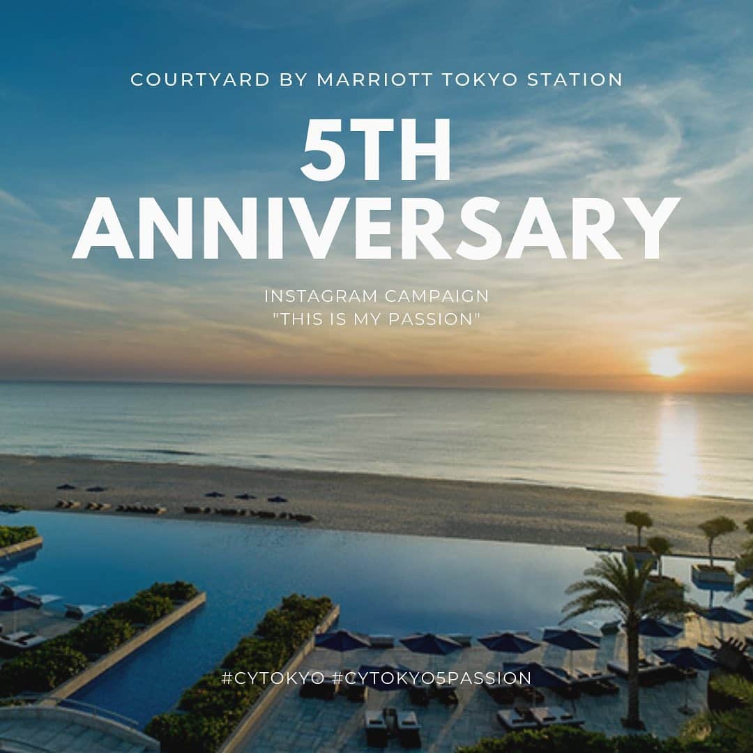 Courtyard by Marriott Tokyoのインスタグラム：「💫特賞はベトナム・ダナンへの旅💫 コートヤード・バイ・マリオット 東京ステーションの5周年を記念して、Instaキャンペーン実施中  コートヤード・バイ・マリオット 東京ステーションはおかげさまで5周年を迎えました。 5周年を記念したcytokyo Instaキャンペーン実施中🎬😘🙌😀 みなさんが撮影した“私の情熱”🏋This is my passionに関する写真を投稿してくださいね😛 いま話題のベトナムの往復航空券と宿泊券が当たります🎫  We are celebrating our 5th anniversary with many prizes. Why don’t you join us? 【特賞】下記チケット（1組2名様）2泊3日（朝食付き） ・シェラトングランド・ダナンリゾート宿泊券🏄&ベトナム航空成田国際空港⇔ダナン国際空港往復航空券🛫 【コートヤード賞】各宿泊券（1組2名様）1泊2日（朝食付き） ・コートヤード・バイ・マリオット 東京ステーション🗼 ・コートヤード・バイ・マリオット 新大阪ステーション🎡 ・コートヤード・バイ・マリオット 白馬⛺️ 【ラヴァロック賞】レストラン利用券5,000円分（5名様） コートヤード・バイ・マリオット 東京ステーション レストラン「ダイニング & バー ラヴァロック」  投稿は簡単(=´∀｀)人(´∀｀=) ①@cytokyoをフォロー🤝 ②#cytokyo #cytokyo5passion 2つのハッシュタグをつけて写真を投稿📲📸🧚‍♀️🌟 ※お一人様何回でもご投稿いただけます。 ※投稿写真の撮影場所・日時の制限はありません。 ※応募締切2019年5月31日：厳正なる抽選の上SNSのダイレクトメッセージにて当選者の方へご連絡。 ※アカウントを非公開にされている場合、参加対象外になりますのでご注意ください📵 詳しくはプロフィールのURLから特設サイトをご確認ください💻👀❣️ #cytokyo #cytokyo5passion #インスタグラムキャンペーン #instagramcampaign #宿泊券 #懸賞 #プレゼント #キャンペーン #観光 #夏休み #ベトナム #ダナン #ベトナム航空 #海外旅行 #ホテル #銀座 #日本橋 #vietnamairlines_japan」