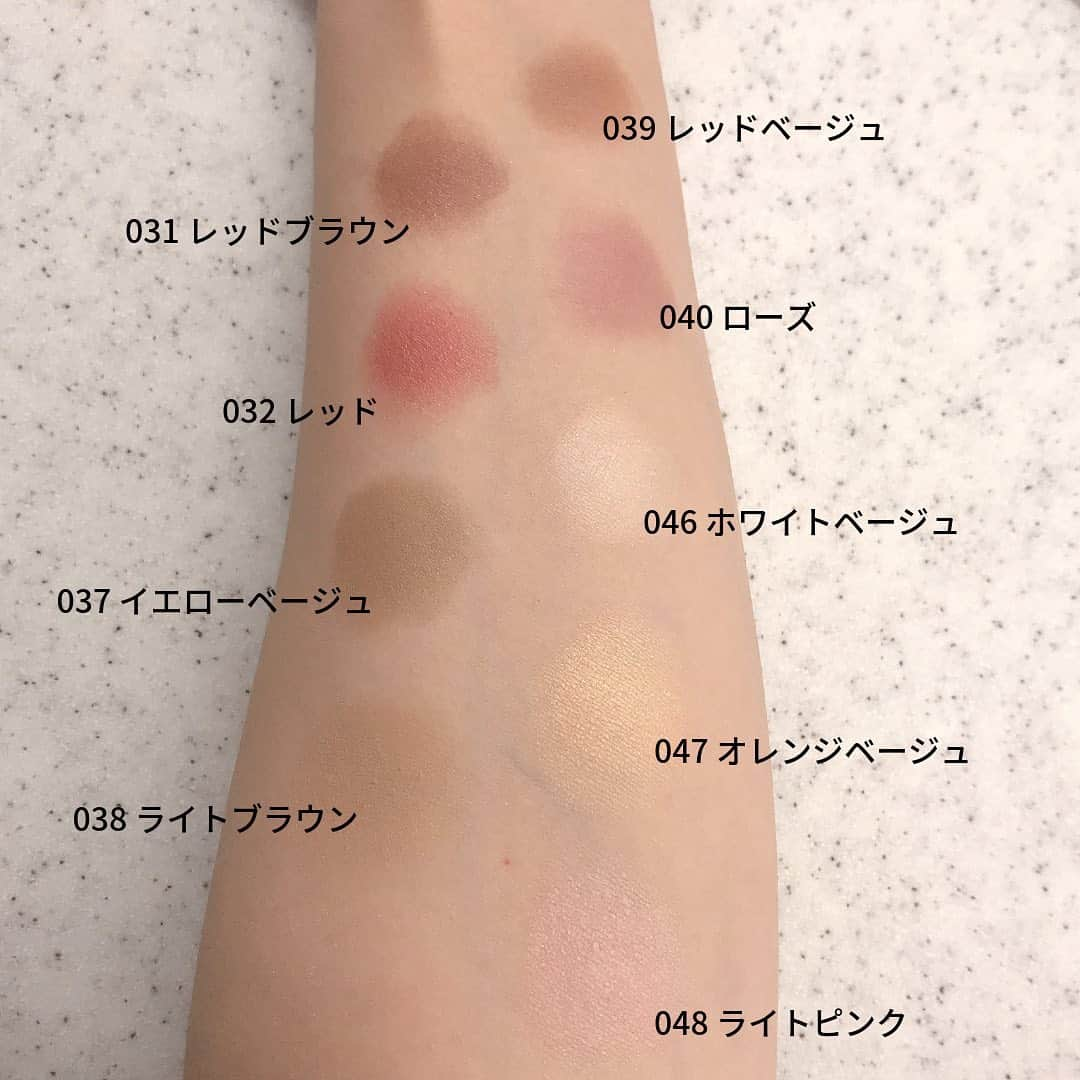 Lulucosさんのインスタグラム写真 - (LulucosInstagram)「アイシャドウLOVEなレディたち！ いくつ目があっても足りないのは重々承知ですが、こんなに魅力的なカラバリで出されたんじゃあ、もうそんなこと考えてる余裕なくカートにINしちゃいますよね🔜🛒 しかも、パール、マット、グリッター、３種の質感をつくるなんて！ 優秀カラーがありすぎて、「コスメ売り場で動けなくなった」っていう人の言ってる意味がすごーく分かります！ * 5/1に発売されたこちらのNEWアイシャドウ、争奪戦まちがいナシなので、コスメ売り場にGOです！ * おすすめの組み合わせバリエーションを紹介しているので、 スワイプして見てくださいね👉✨ * 参考になったら、""いいね♡""してくれると嬉しいです💐」5月8日 19時27分 - lulucos_official