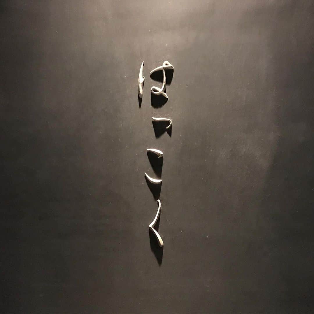 栗原友のグルメインスタ