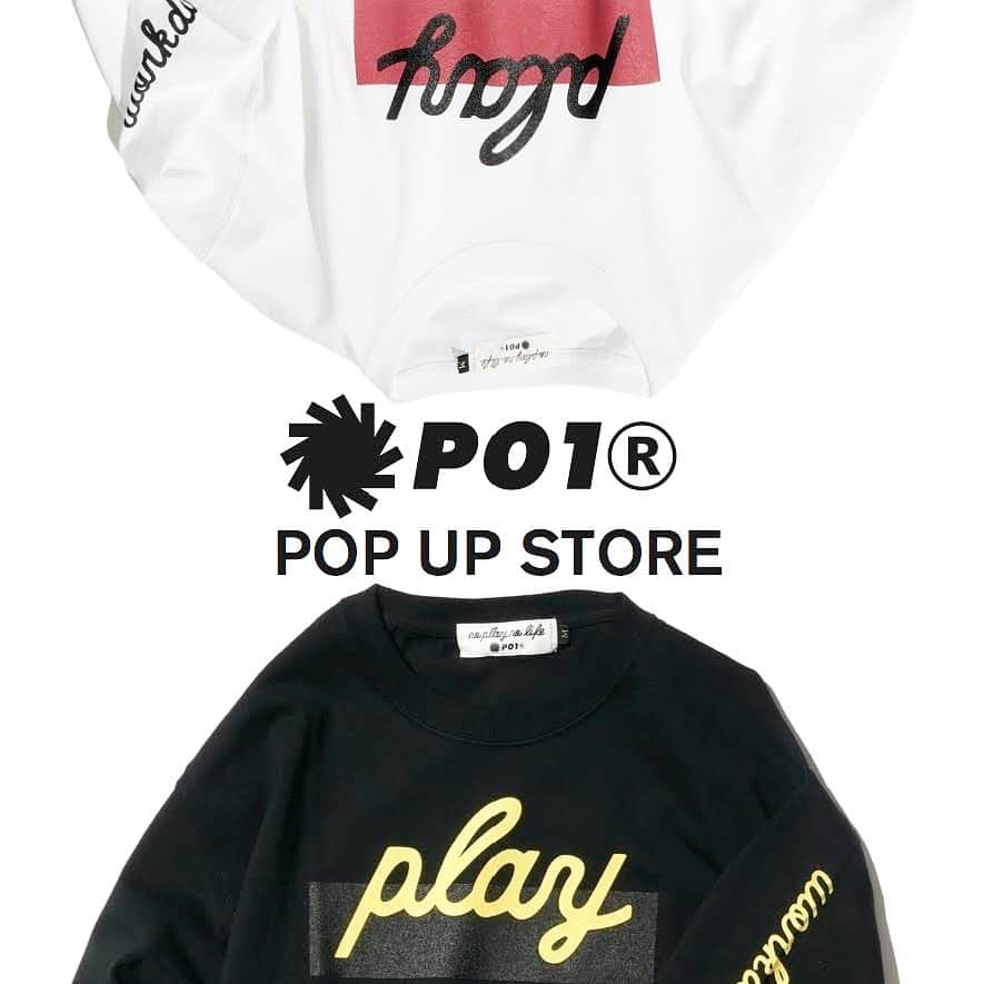 UNBY GENERAL GOODS STOREのインスタグラム：「PLAYDESIGNのPOP-UP STORE  我らが大阪発のスノーボードやキャンプ，遊ぶ＝PLAY(プレイ)ことを背景に ものづくりをしている @p01_playdesign のPOP-UP STOREが堀江店にてスタートします。  5/10-5/17 UNBY GENERAL GOODS STORE HORIE ・ 5月10日の17時くらいからはデザイナーでプレイヤーのPLAYDESIGN川井さんもUNBYの堀江店にお越し下さるとか！ オリジナルロゴラベルの箕面ビールも販売します。 5月のナイスな風のなか、みんなで乾杯しませんか？ メッセージが込められたグラフィックが踊るTシャツ、キャンプに使えるアイテム、所狭しと並びます。川井さんに一緒に選んでもらいたい！ ・ #playdesign #プレイデザイン #p01 #プレイ #popupstore #ポップアップストア #workdaysbecameplaydays  #UNBYlovesP01」