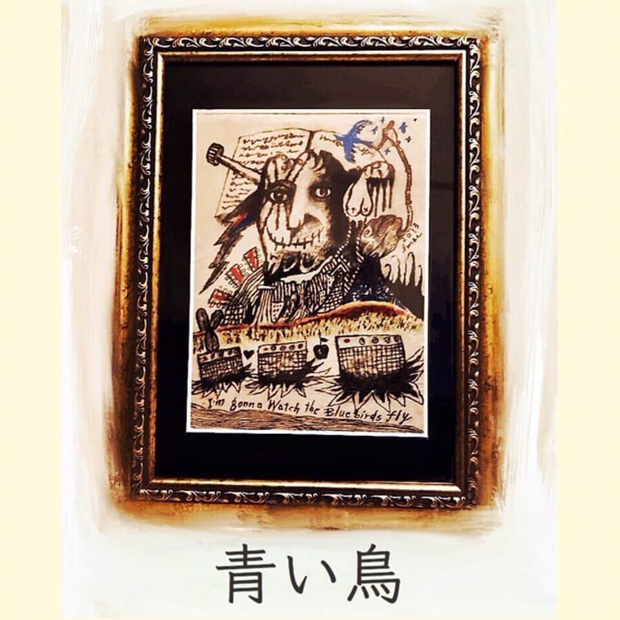 イマイアキノブさんのインスタグラム写真 - (イマイアキノブInstagram)「🥀T シャツ. トートバッグ. ポスター. ポストカード. (Illustrations by imaiakinobu) イマイアキノブ ソロアルバム 「暢気楼」CD. アナログ盤(2枚組) その他 ライヴ会場 及び IMAIAKINOBU OFFICIAL SITEにて 絶賛販売中！  #imaiakinobu  #イマイアキノブ」5月8日 22時47分 - imaiakinobu
