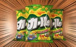 山川のりをのインスタグラム：「マジで、カール販売してないってホンマ！」