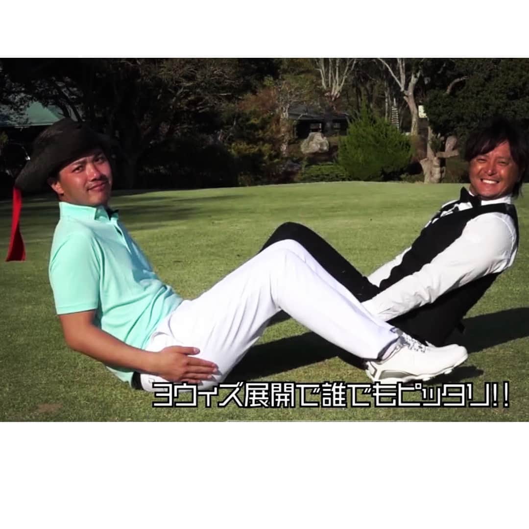 Footjoy Japanさんのインスタグラム写真 - (Footjoy JapanInstagram)「Gridge（グリッジ）にて発売中の「DRYJOYS PRO」をプロゴルファーの今野プロとYouTuberのダ・バードが検証してくれてます！ ぜひご覧ください。  @gridge562  #gridge #footjoyjapan #fjシューズ #プレゼントキャンペーン実施中」5月9日 0時12分 - footjoy.japan