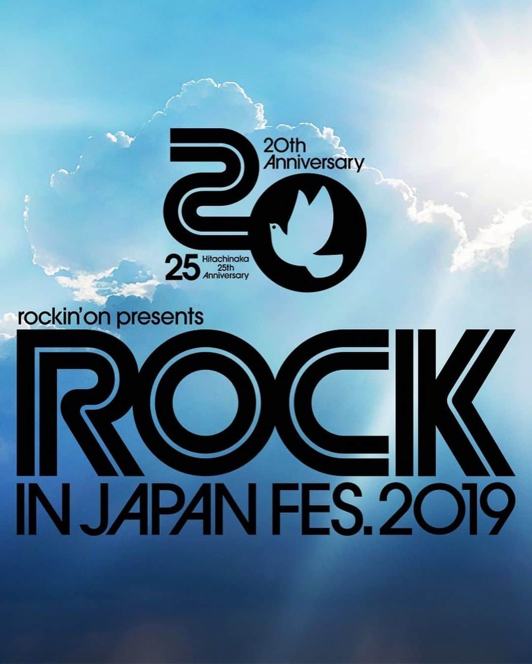 鈴木愛理さんのインスタグラム写真 - (鈴木愛理Instagram)「✴︎ 鈴木愛理「rockin'on presents ROCK IN JAPAN FESTIVAL 2019」出演決定！！ . 「rockin'on presents ROCK IN JAPAN FESTIVAL 2019」に、鈴木愛理の出演が決定しました😭💗 . 【会場】国営ひたち海浜公園（茨城県ひたちなか市） 【出演日】８月１２日（祝・月） . #ソロでは２回目のロッキン #昨年よりも盛り上げます！！ #よっしゃあああ！！！ #夏が来るよーーー！！！ . . ※詳細はRIJF2019公式サイトおよび公式アプリをご確認ください。 #RIJF2019公式サイト （http://rijfes.jp/） #RIJF2019公式アプリ (https://fesapp.jp/)」5月8日 23時57分 - airisuzuki_official_uf