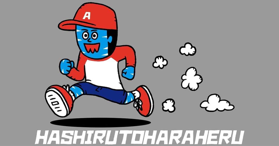 ネゴシックスさんのインスタグラム写真 ネゴシックスinstagram 40才で図工 無理矢理図工科目を活かす Illustrator Nego6 Negosix イラスト シルクスクリーン ネゴシックス バキバキモンスター バキバキ似顔絵 バキバキ商店 Bakibaki Bakibakimonster 6月