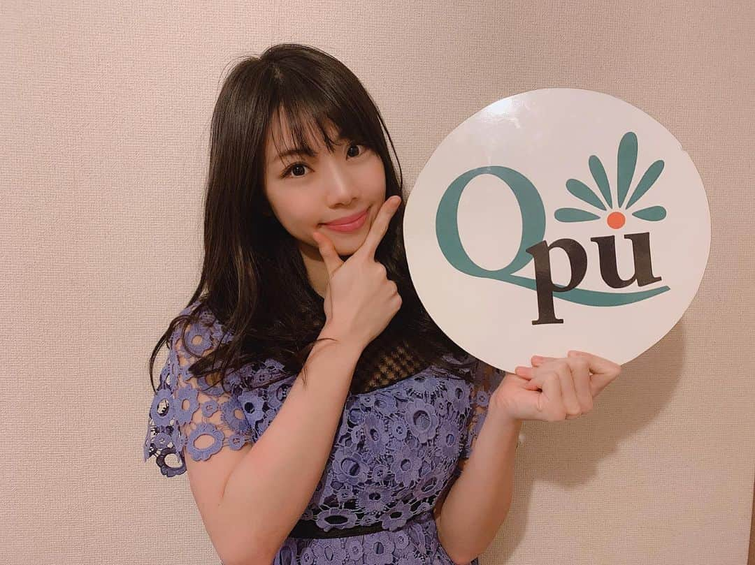 鈴木ふみ奈さんのインスタグラム写真 - (鈴木ふみ奈Instagram)「久しぶりに #Qpu 行ってきたよ☺️💛 すっきりー✨✨✨」5月9日 2時04分 - fuminasuzuki