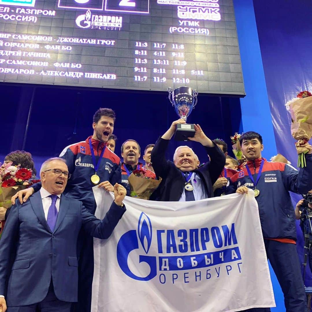 ドミトリ・オフチャロフさんのインスタグラム写真 - (ドミトリ・オフチャロフInstagram)「Champions League🏆 😀😀😀😀😀😀😀😀😀😀」5月9日 2時40分 - dimaovtcharov