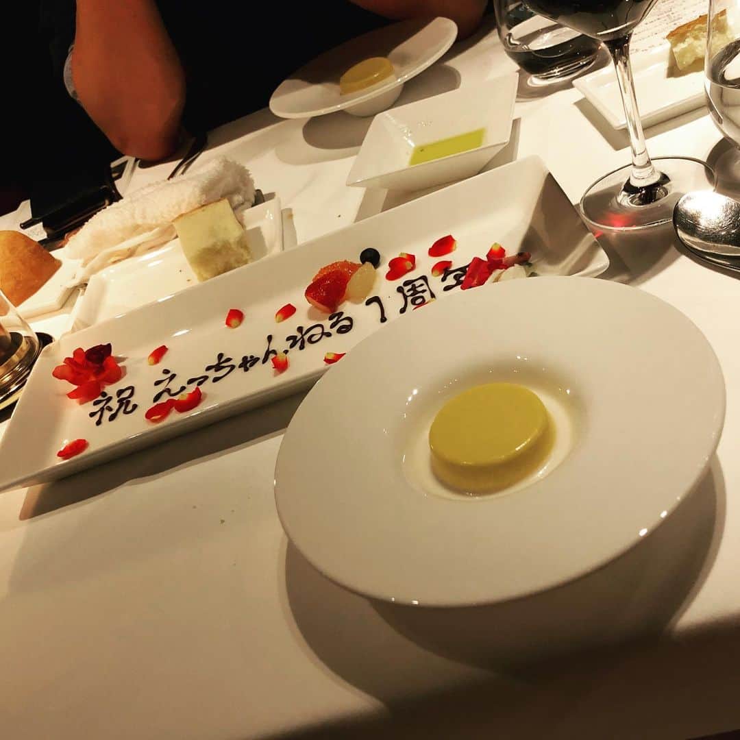 えっちゃんのグルメインスタ