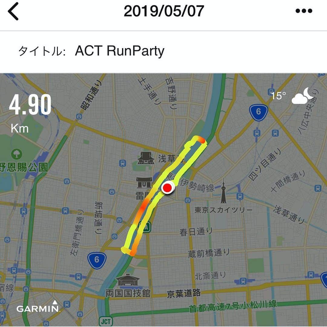 run+さんのインスタグラム写真 - (run+Instagram)「#RUNParty という魅力的なフレーズに惹かれ、#ACTRUNPARTY に初参加🏃‍♂️🏃‍♀️✨ #令和ラン から日々浅草行ってる気がするw 浅草さえも庭と呼べるくらいに知らない道を無くしたい♪ ・ #隅田川 #ランニング」5月9日 5時35分 - runplus