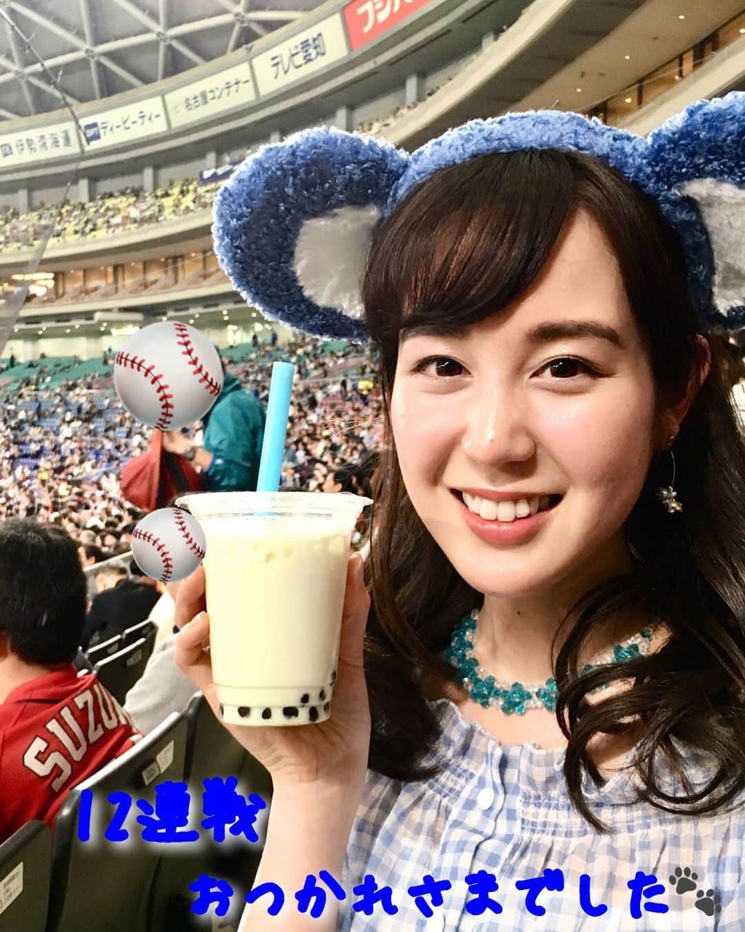 のインスタグラム：「. . ドームで観戦すると、 . 「選手が大きい！」 「球が速い！」 . と、改めて感動するものです😳✨✨ . . #ドラゴンズ #ナゴヤドーム #野球観戦」