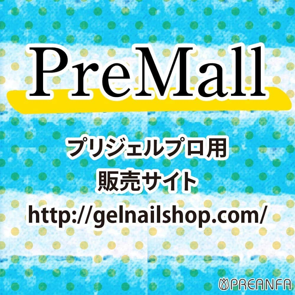 PREGELさんのインスタグラム写真 - (PREGELInstagram)「ビューティーワールドジャパン、﻿﻿﻿﻿﻿ ネイルフォーラムに﻿﻿﻿﻿﻿ プリアンファは今年も出展！﻿﻿ ﻿﻿ 現地に来れない皆様に朗報です！﻿﻿ ﻿﻿ 通販サイト「プリモール」にて﻿﻿ イベント開催日にセールを開催💕﻿﻿ ﻿﻿ またディレクションインストラクターによる﻿﻿ デモをインスタライブで配信✨﻿﻿ ﻿﻿ #プリアンファ﻿﻿﻿﻿﻿ #プリジェル﻿﻿﻿﻿﻿ #ビューティーワールドジャパン東京﻿﻿﻿﻿﻿ #bwj東京﻿﻿﻿﻿﻿ #ネイルフォーラム﻿﻿﻿﻿ #プリアンファ出展﻿﻿﻿﻿﻿﻿﻿ #ご来場お待ちしています﻿﻿」5月9日 15時25分 - pregelofficial