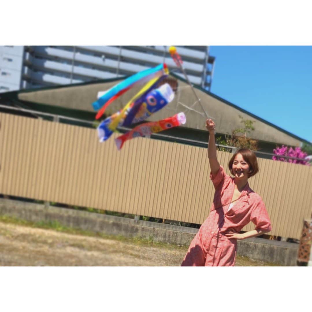 佐々木希さんのインスタグラム写真 - (佐々木希Instagram)「🎏 鯉のぼりではしゃぐ人。。」5月9日 15時34分 - nozomisasaki_official