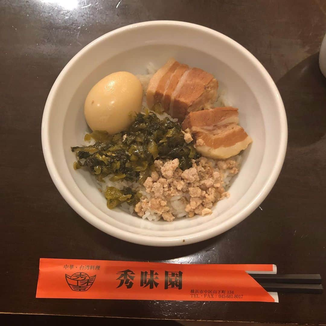 REIJIさんのインスタグラム写真 - (REIJIInstagram)「リハ前に  #横浜中華街  #秀味園」5月9日 16時38分 - reiji_kimura