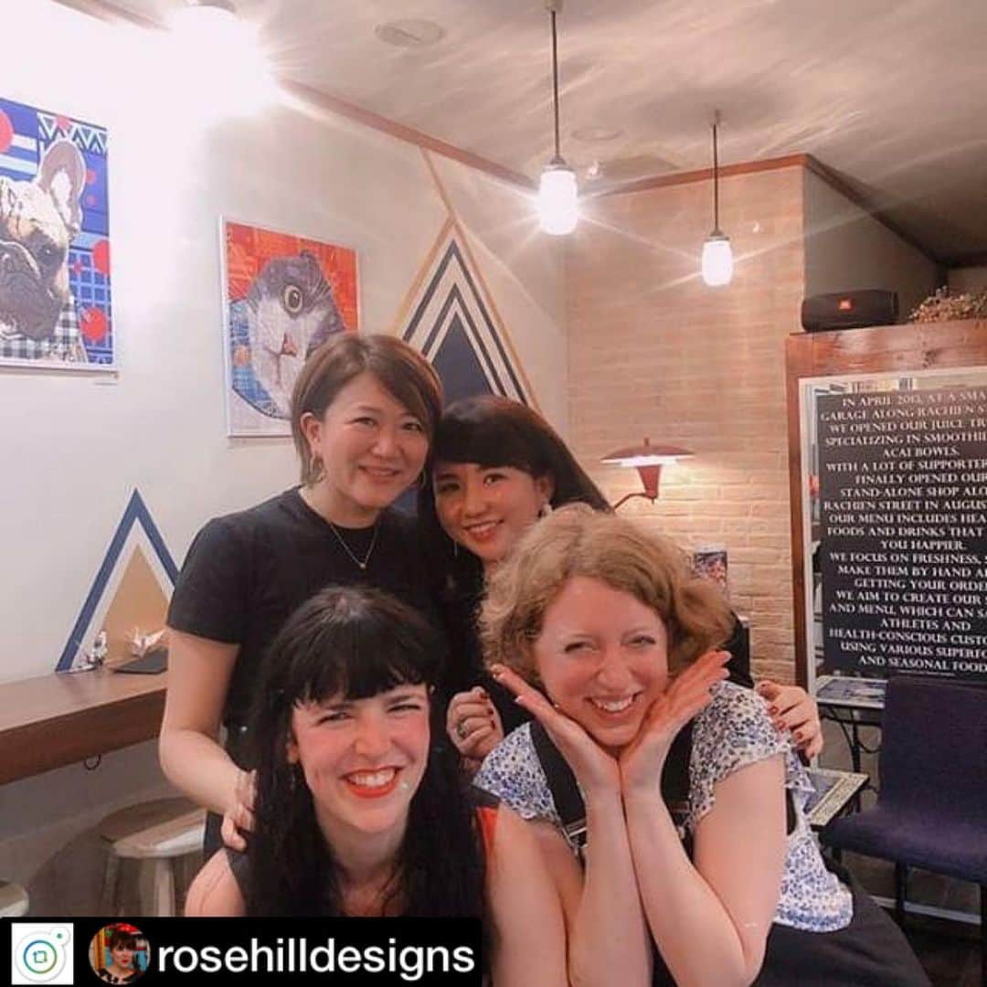 Rachien Smoothieのグルメインスタ