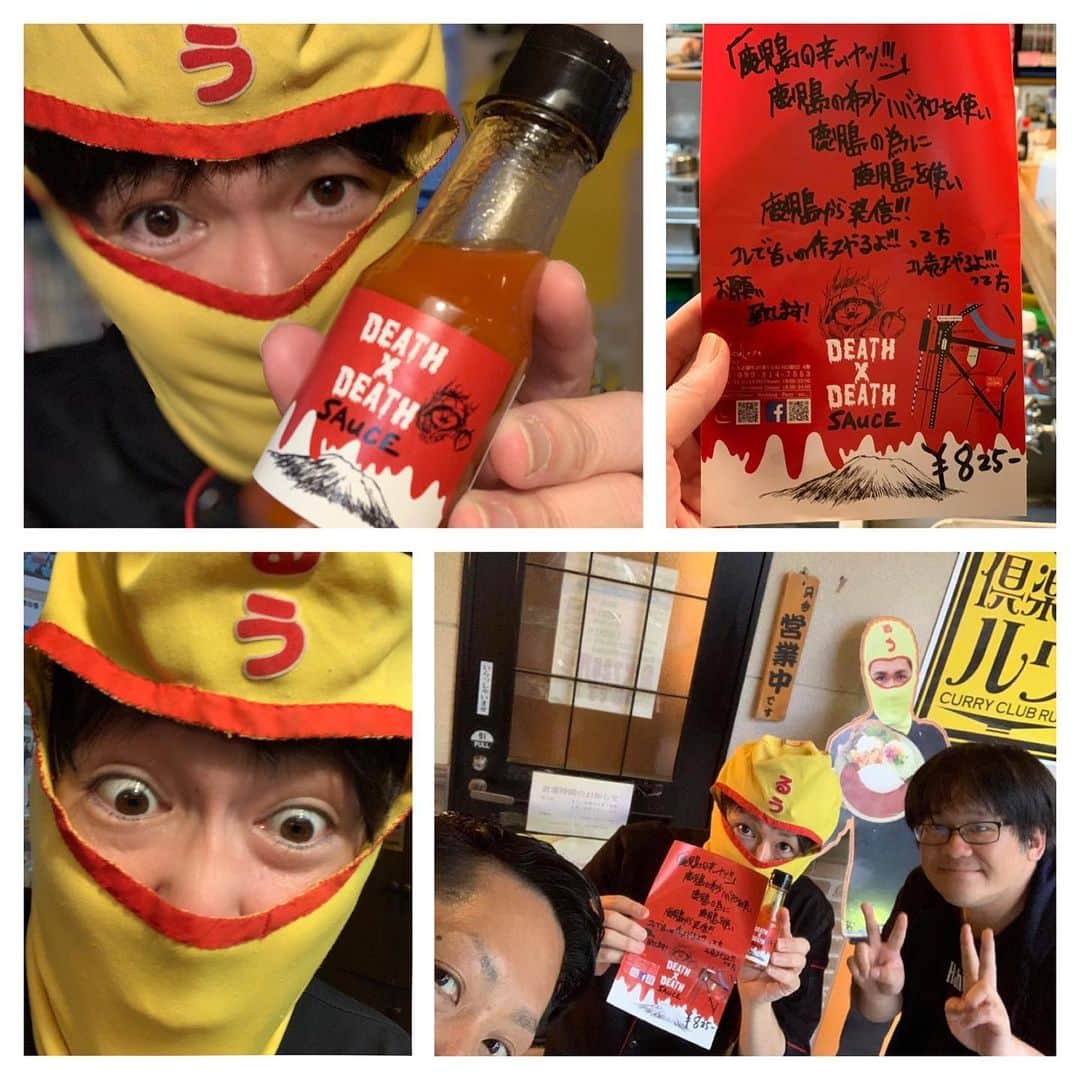 チキン南蛮カレーのルウ王子のグルメインスタ