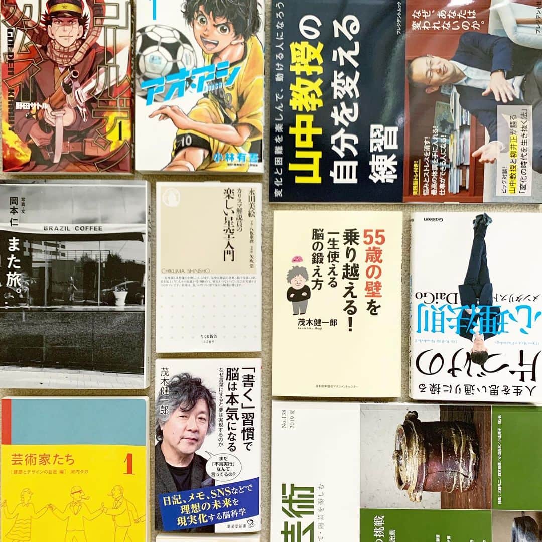 行方 久子 Hisako Namekataさんのインスタグラム写真 - (行方 久子 Hisako NamekataInstagram)「#ひさこの課題図書  まだ55歳じゃないけど気になった、というか茂木さんの本は全部読まないと気が済まない。そして、まだまだわたしは自分を変えたいらしい😂 そんな時に出会った「アオアシ」は10ページ目で涙し、なんだかものすごいやる気をもらったよ。」5月9日 11時13分 - hisakonamekata