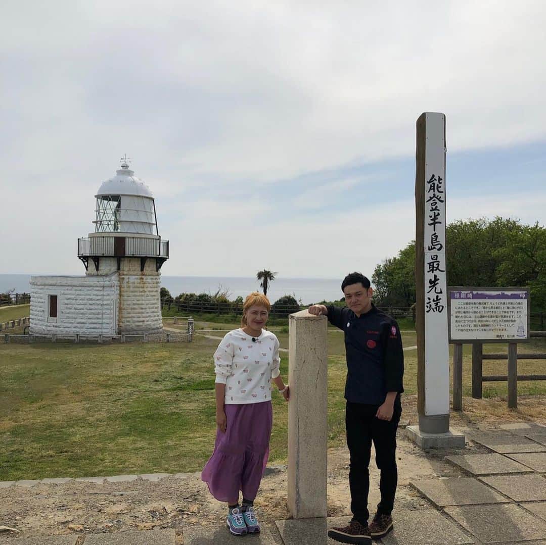 宮田麺児のインスタグラム：「今日は能登半島で丸山さんとロケ。」